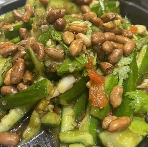 Ensalada Pepino