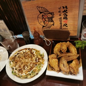 Okonomiyaki de Camarones y Alitas