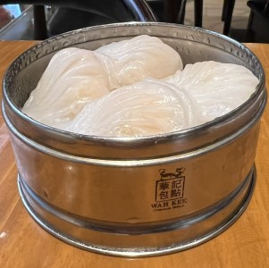 Hakao
