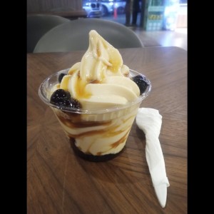 Brown Sugar Ice Cream