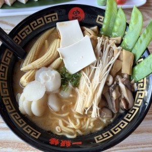 Ramen - Vegetarian Ramen