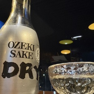 sake dry?