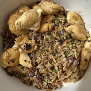 Para Compartir - Savage Rice
