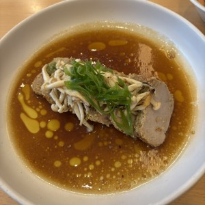 Atun 