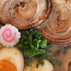 Chiiro Tonkotsu