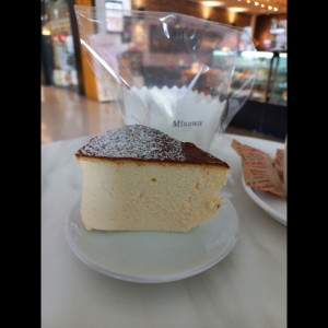 Rellenos Extras - Cheesecake Japones