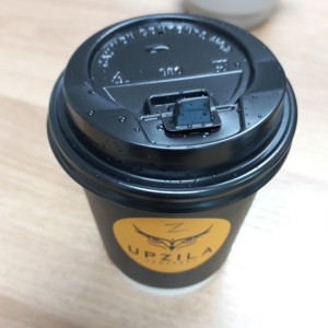 Capuchino 