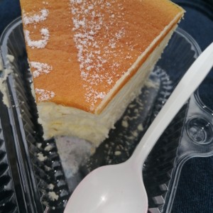 Flan misawa