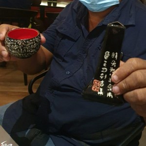 Japanese Sake Gold