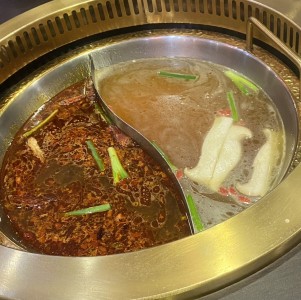 Hot pot 