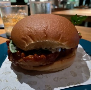Spicy chicken