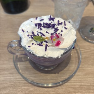 Lavander latte 