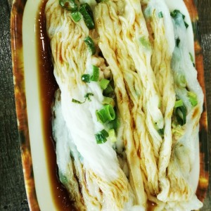 Chow fun de carne