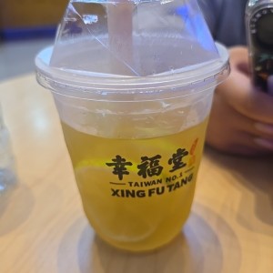 Lemon Green Tea [XL]