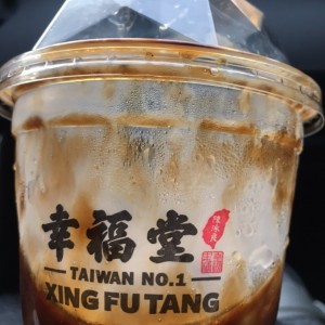brown sugar milk tea
