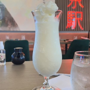 Limonada de coco