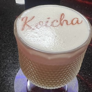 Cocktails - Koicha