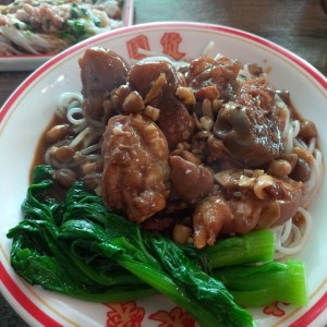 fideos laifan con manitas de cerdo