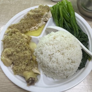 Pollo a la gengibre