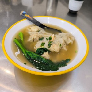 Sopa De Wanton De Camaron Con Fideos