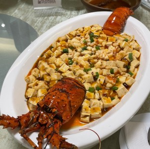 Langosta con Tofu