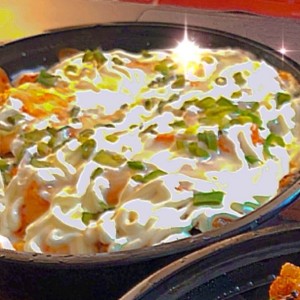 Platos - Kimchi Fries