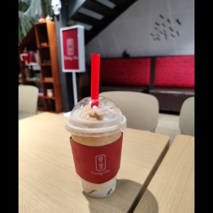 Pumpkin Spice Smoothie with milk foam & Herbal Jelly