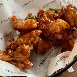 HOT SPICY