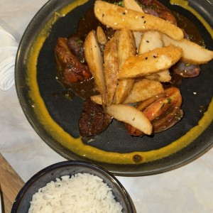 Fondos - Lomo Saltado