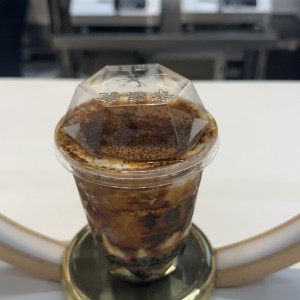 Signature Boba Milk [XL]
