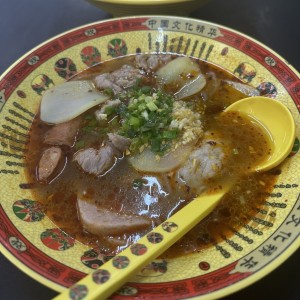 picante estilo wuhanes