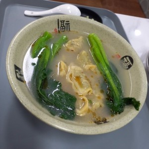 Sopa Dumplin Casero