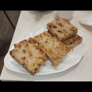 Dim Sum - PASTEL DE NABO