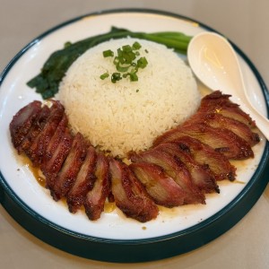 ARROZ CON CHAR SIU