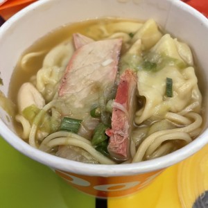 Sopa de Wantón