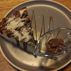 tarta vasca con avellanas