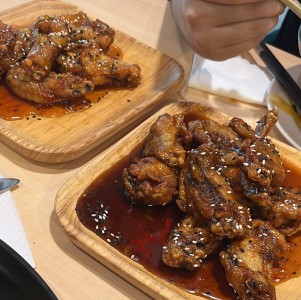 Alitas 