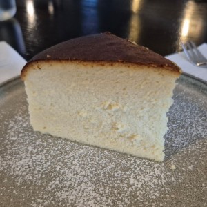 Bakery - Japanese Cheesecake