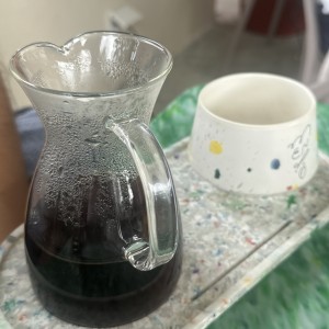 Cafe de altura
