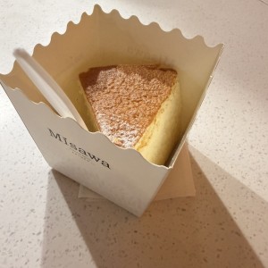 Dulce
