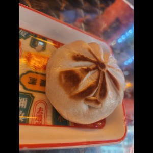 Mini Hampao A La Plancha