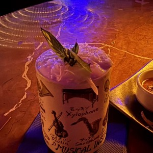 Saoco - Coctel tradicional cubano