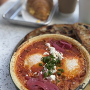 Desayuno - Shakshuka