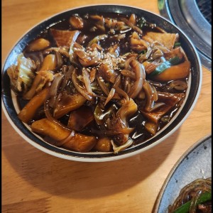 Entradas - Tteokbokki Jjanjang