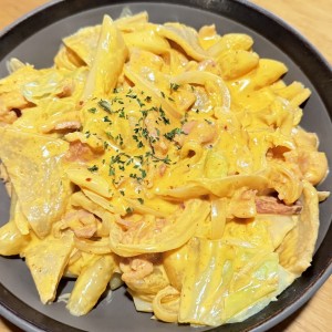 Entradas - Tteokbokki Rose