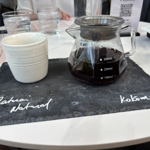 Katu