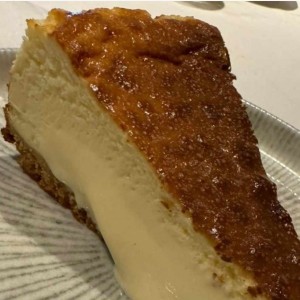 Tarta Vazca el mejor postre!