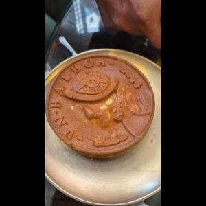 Balboa Pan