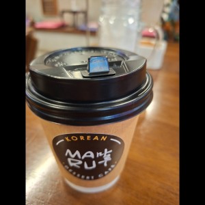 capuchino