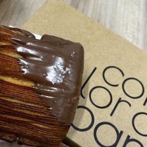 Pain au chocolat